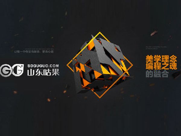 營贏與微信公眾平臺有什么區(qū)別？